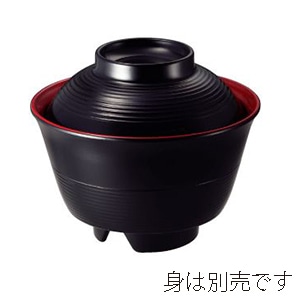 台和 メラミン食器 メラミン汁椀 中 蓋 黒 MF-91-BK 1個(ご注文単位1個)【直送品】