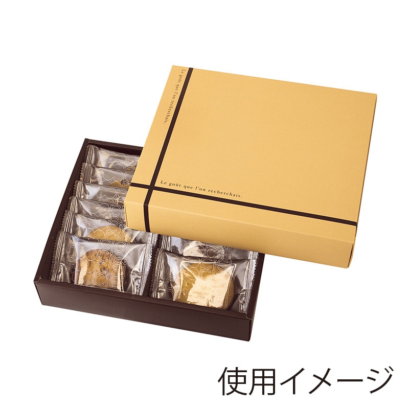 ヤマニパッケージ 洋菓子箱　フールセックギフト　中 クリーム 20-461C 100セット/箱（ご注文単位1箱）【直送品】