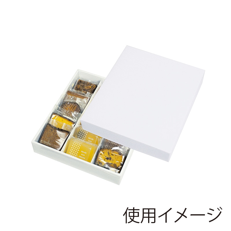 ヤマニパッケージ 洋菓子箱　グロスホワイトBOX　15  20-646 50セット/箱（ご注文単位1箱）【直送品】