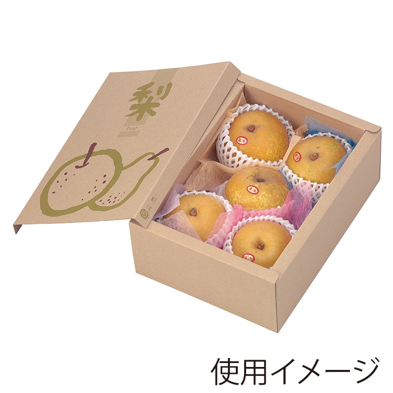ヤマニパッケージ 梨　サービス箱  L-2051　10枚/束（ご注文単位10束）【直送品】