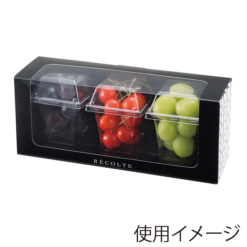 ギフト箱 リコルトカップ3個箱 黒 カップセット L-2389A 100セット/束(ご注文単位1束)【直送品】