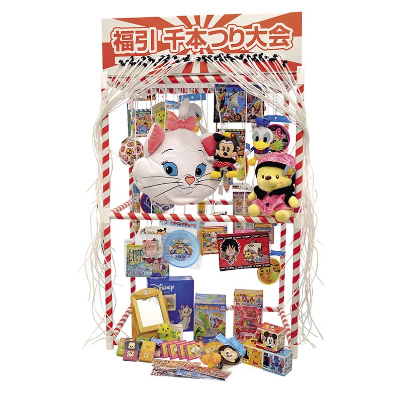 千本つり大会 キャラクターのみ 50ヶセット 20666 1パック(ご注文単位1パック)【直送品】