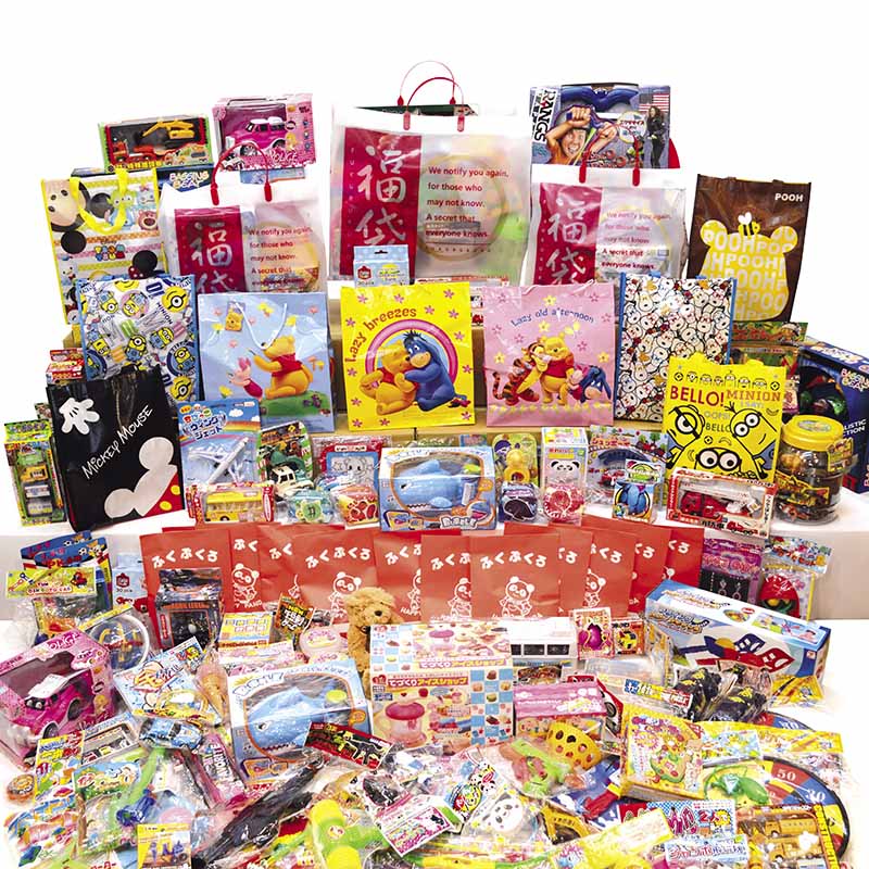 福袋おもちゃプレゼント 100名様用 21570 1パック(ご注文単位1パック)【直送品】