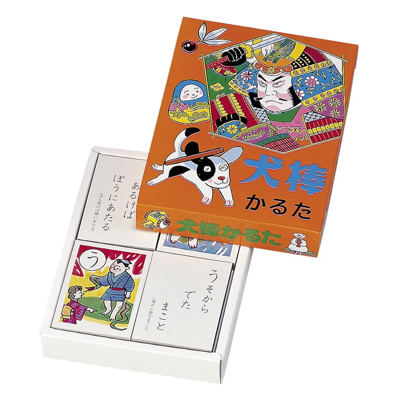 犬棒カルタ 01036 1パック(ご注文単位1パック)【直送品】