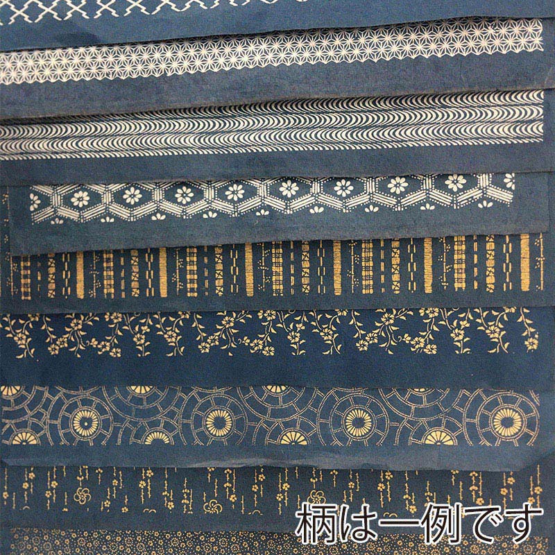 和紙 浅井千代 おまかせ10枚セット No.5 86853 1袋（ご注文単位10袋）【直送品】