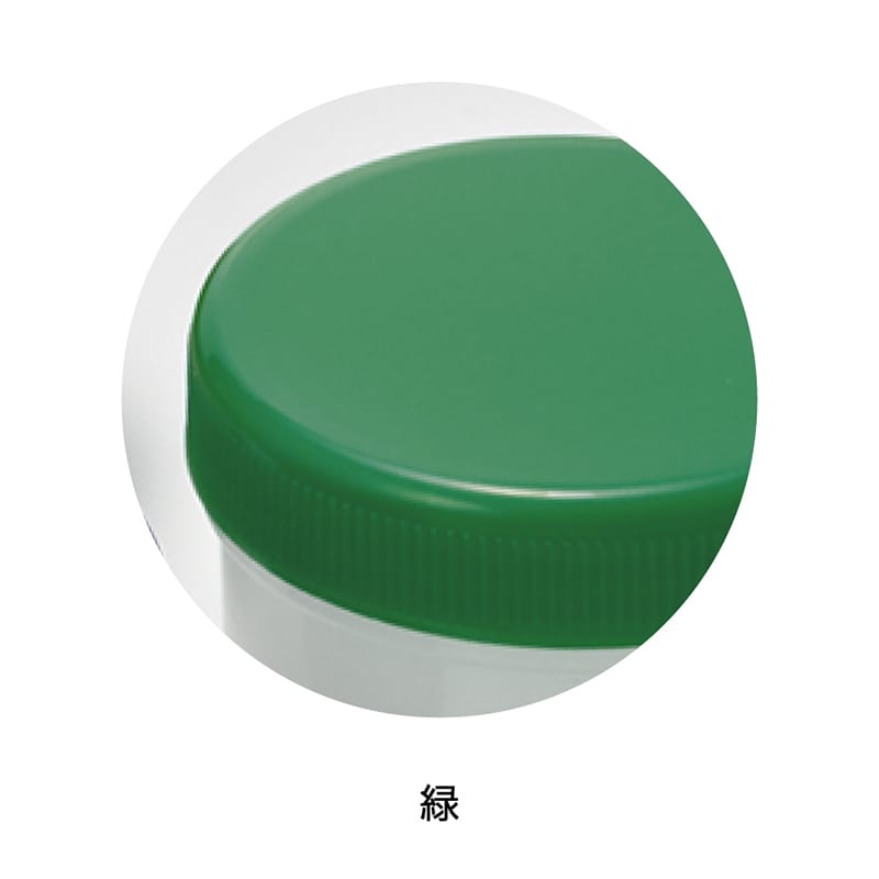 東杏印刷 軟膏容器 増量型 未滅菌 60ml 緑 500個 BDI503 1箱（ご注文単位1箱）【直送品】
