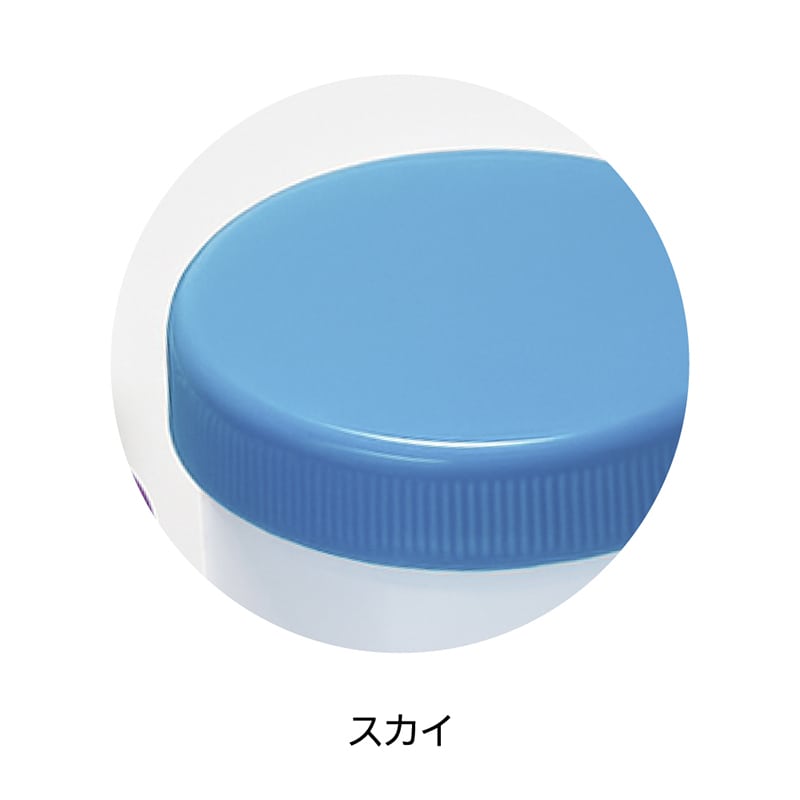 東杏印刷 軟膏容器 増量型 未滅菌 60ml スカイ 500個 BDI506 1箱（ご注文単位1箱）【直送品】