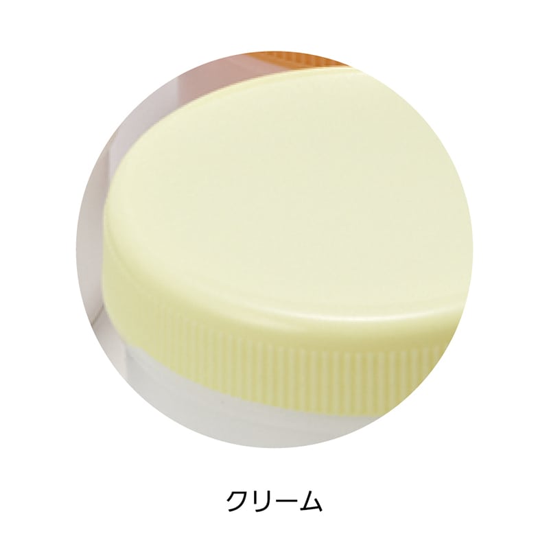 東杏印刷 軟膏容器 増量型 未滅菌 120ml クリーム 500個 BDI605 1箱（ご注文単位1箱）【直送品】