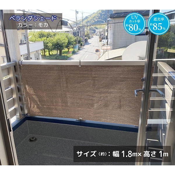 ガーデン家具・雑貨