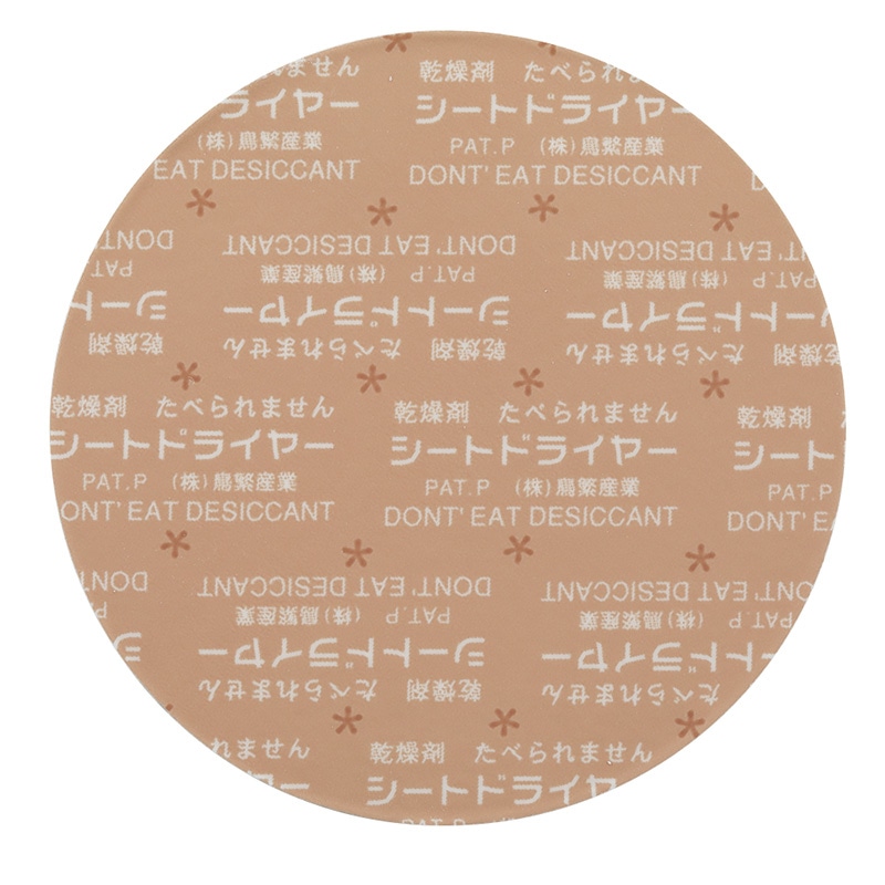 乾燥剤