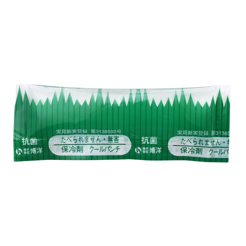 博洋 保冷剤　クールパンチ バラン P-15B 600個/箱（ご注文単位2箱）【直送品】