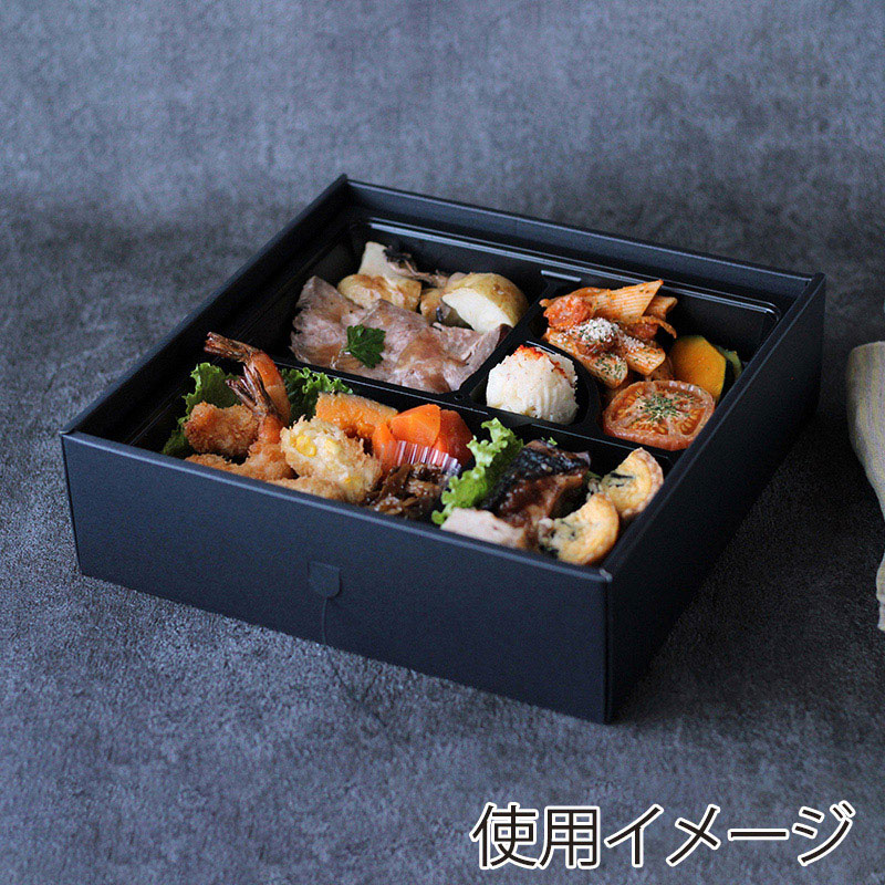 ヨシザワ 弁当容器　蒸熱BOX　大名膳 80－80B　黒 KIT2タイプ 30個/ケース（ご注文単位1ケース）【直送品】