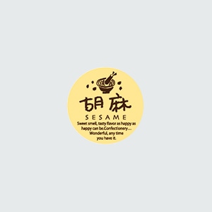 福重 丸型ミニシール　G-719  732019　胡麻 200枚/袋（ご注文単位1袋）【直送品】
