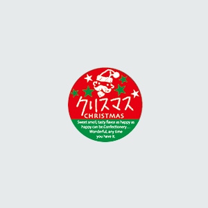 福重 丸型ミニシール　G-780  732080　クリスマス 200枚/袋（ご注文単位1袋）【直送品】