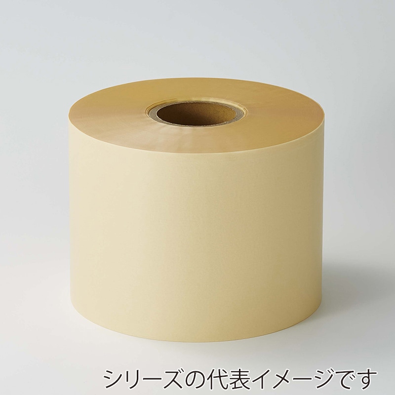 福重 ピロー包装機用　カラー巻取　180巾 クリーム RF-CR-1　20062　 1巻（ご注文単位2巻）【直送品】