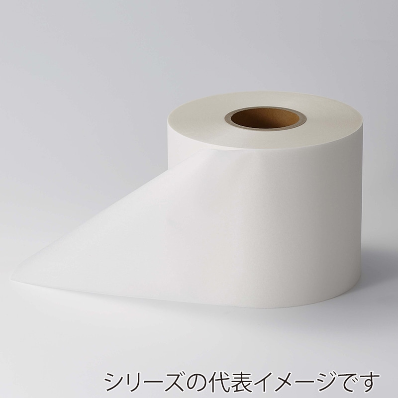 福重 ピロー包装機用　和紙巻取　200巾  RF-W-2　660008　 1巻（ご注文単位2巻）【直送品】