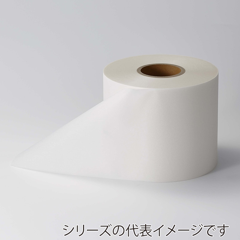 福重 ピロー包装機用　和紙巻取　220巾  RF-W-3　660009　 1巻（ご注文単位2巻）【直送品】