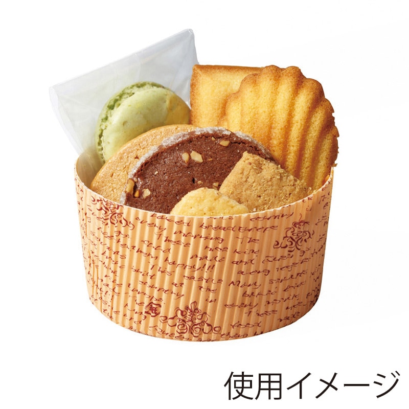 天満紙器 ベーキングカップ ミニカップ ロイヤルクレスト SC890 25枚/束（ご注文単位1束）【直送品】