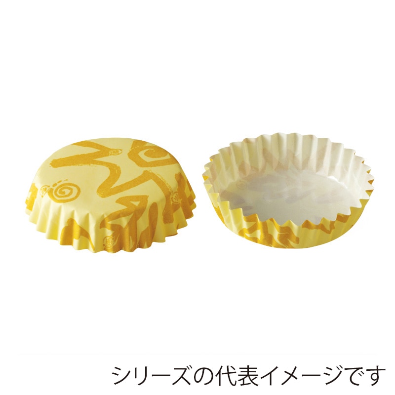 ペイント