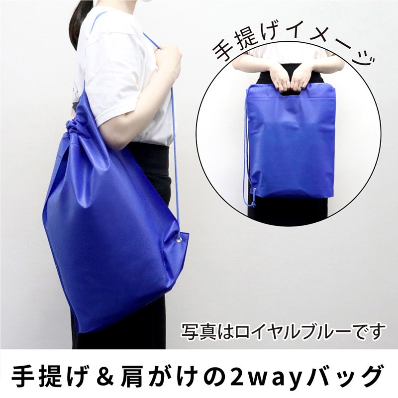 ㈱三和 不織布　ショルダーバッグ  SW4049-40　ブラック 50枚/袋（ご注文単位10袋）【直送品】