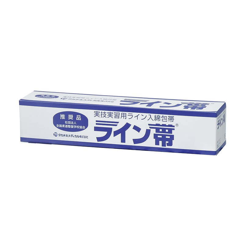 ライン帯SP　4裂　TB-4R　7.5cm×9m 4巻  1箱（ご注文単位1箱）【直送品】