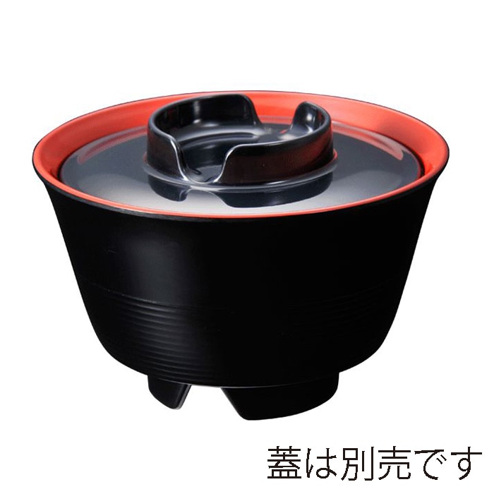 台和 メラミン食器 優汁椀 身 内朱外黒 MF-95-RB 1個(ご注文単位1個)【直送品】