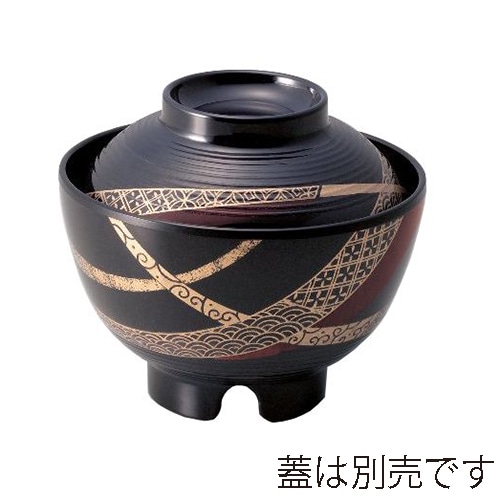 台和 メラミン食器 メラミン汁椀 中 身 つなぎ小紋 MF-90-RT 1個(ご注文単位1個)【直送品】