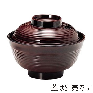 台和 メラミン食器 メラミン汁椀 大 身 溜 MF-50B 1個(ご注文単位1個)【直送品】