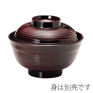 台和 メラミン食器 メラミン汁椀 大 蓋 溜 MF-50F 1枚(ご注文単位1枚)【直送品】