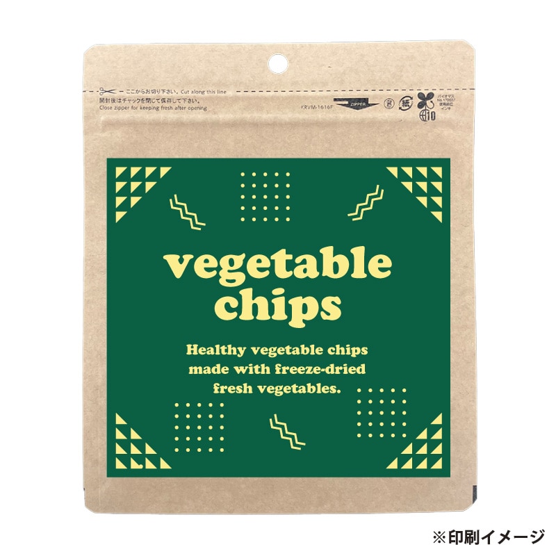 【オリジナル印刷】フック穴付きクラフトチャック袋 KRVM－1616F 4色カラーラベル貼り加工　1300枚