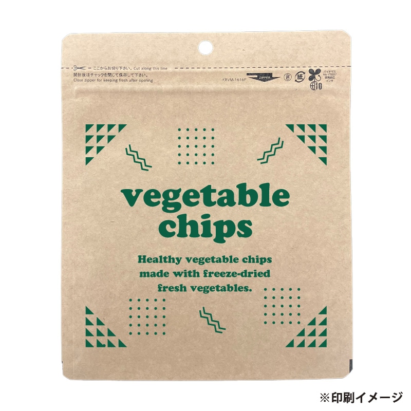 【オリジナル印刷】フック穴付きクラフトチャック袋 KRVM－1616F 片面1色印刷　1300枚