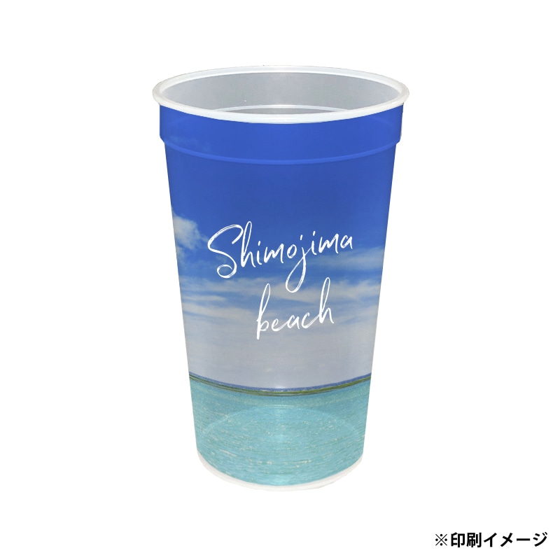 【オリジナル印刷】特注フルカラー印刷プラカップ S92-655IJCP クリアカップ 2000個