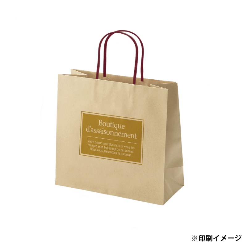 未晒120g