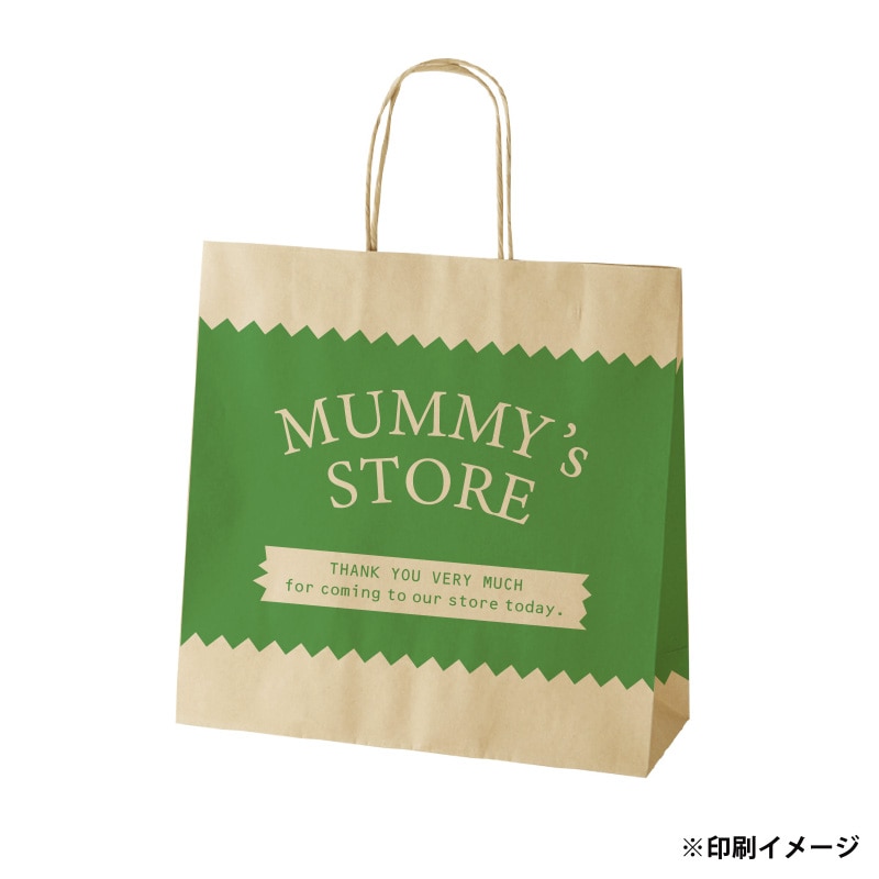 未晒120g