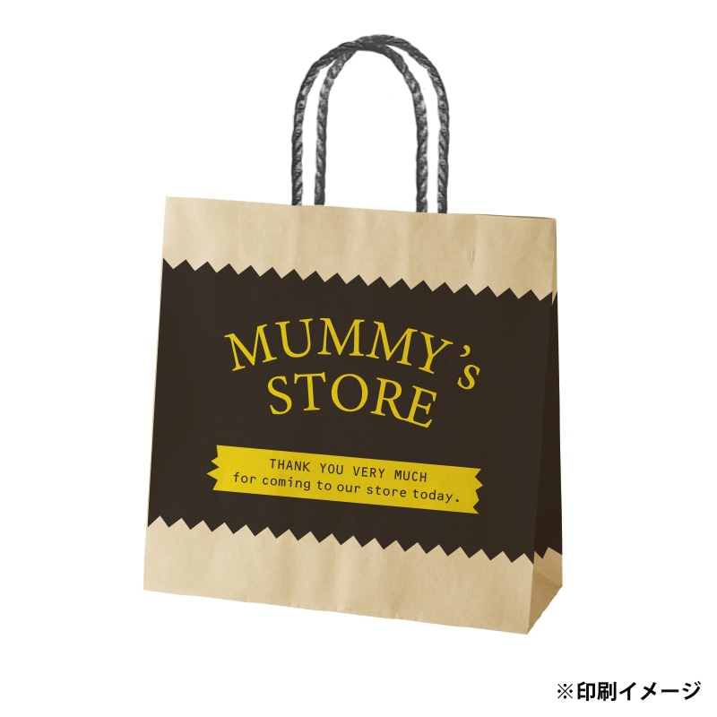 未晒120g
