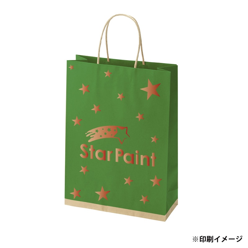 未晒120g
