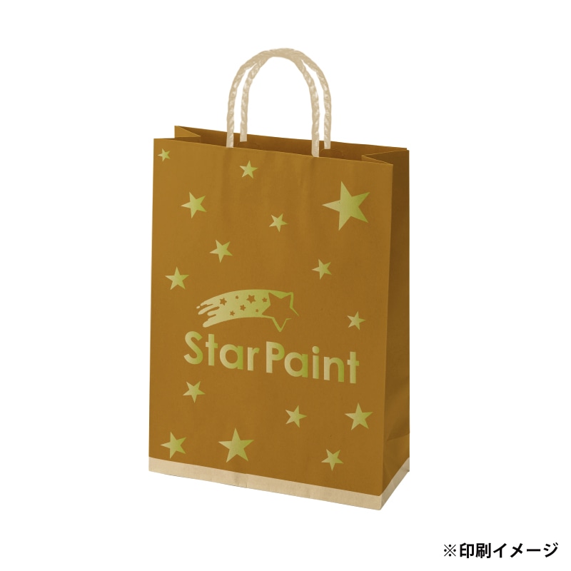 未晒120g