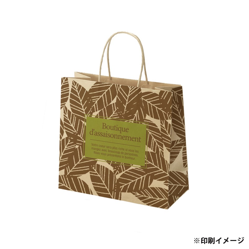 未晒120g