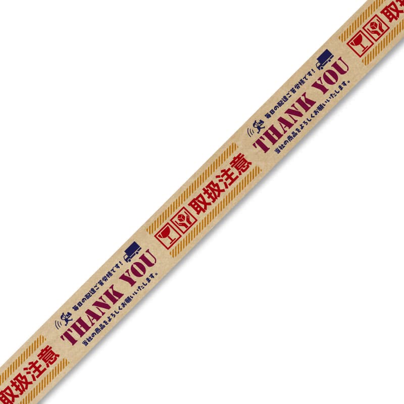 【オリジナル印刷】ドリームクラフトテープ茶  36mm×40M巻 4色印刷　ロット39巻