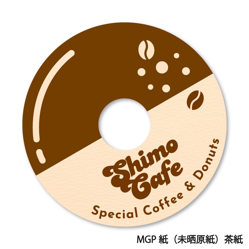 【オリジナル印刷】テイクアウトコースター１色ベタ茶紙 丸型厚み1.2mm　5000枚