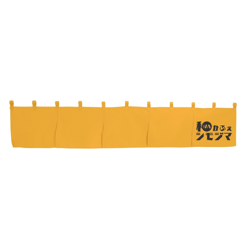 【オリジナル印刷】のれん かつらぎカラー カウンター無地 Aプリント 黒1色印刷 1枚