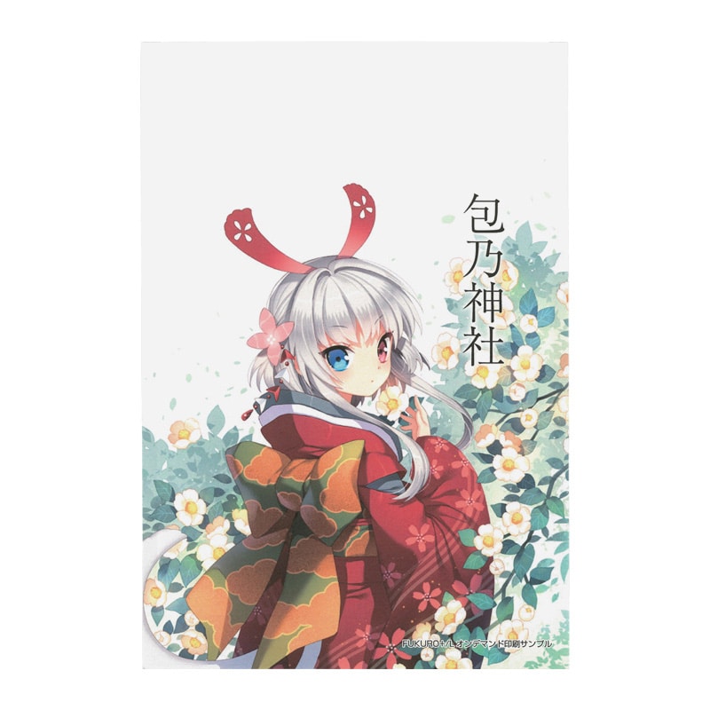 【オリジナル印刷】平袋 Lサイズ　1000枚 オンデマンドフルカラー片面印刷