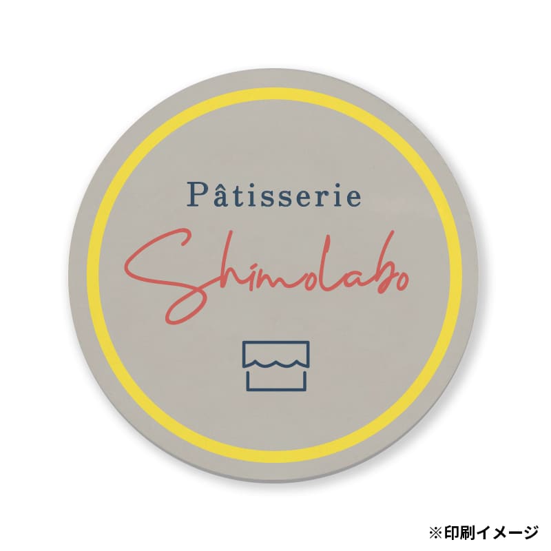 【オリジナル印刷】ケーキピック 丸型　直径25mm 凸版4色印刷　5000枚