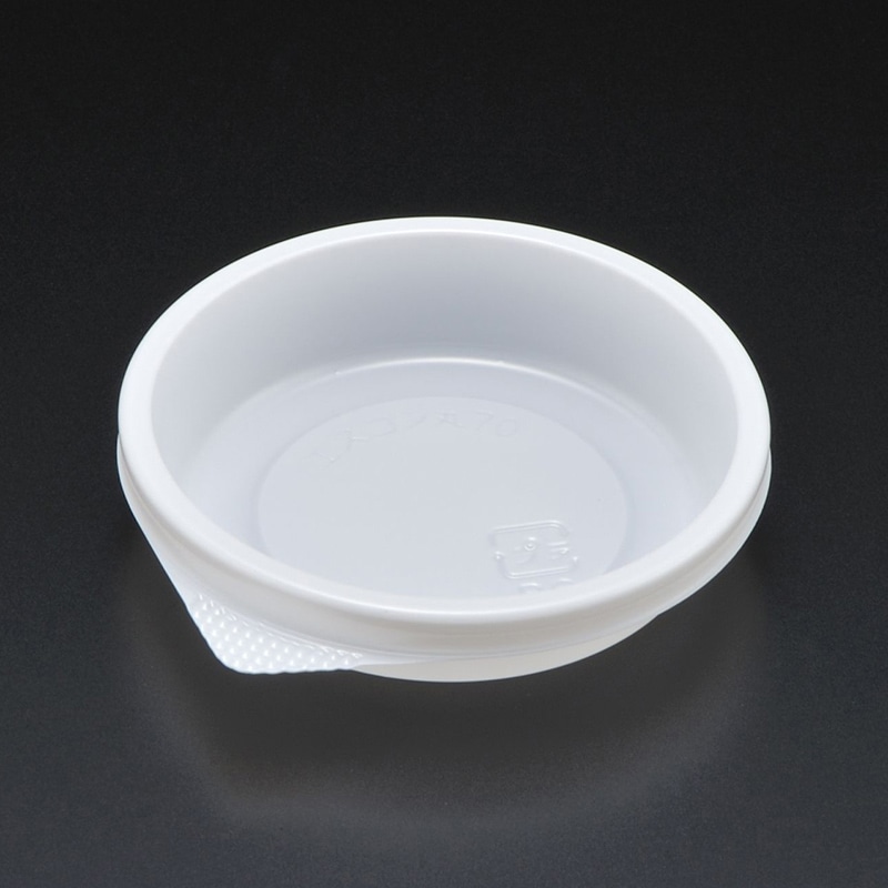 スミ 食品容器 エスコン 本体 丸70 W 100個/袋(ご注文単位20袋)【直送品】