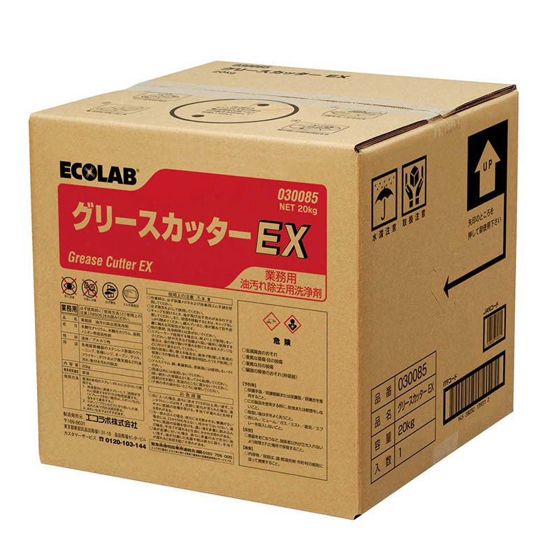 エコラボ 油汚れ用洗浄剤 グリースカッターEX 20kg 1個(ご注文単位1個)【直送品】