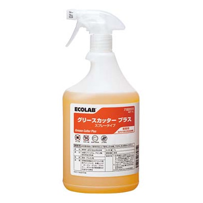 業務用 油汚れ用洗浄剤 グリースカッタープラス スプレータイプ 1L 1個(ご注文単位1個)【直送品】
