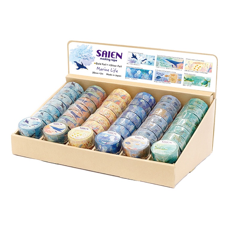 カミイソ SAIEN マスキングテープ 什器セット Marine Life 48巻 TR-2039 1セット(ご注文単位1セット)【直送品】