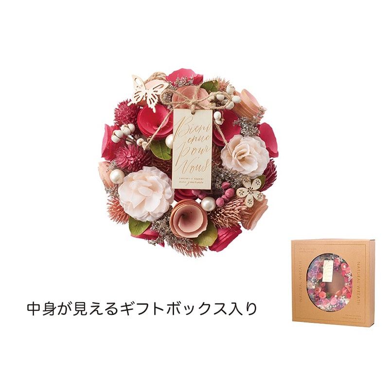ケー・イー・アイ ナチュラルリース SS スタンダードピンク 5174-D 1個(ご注文単位1個)【直送品】