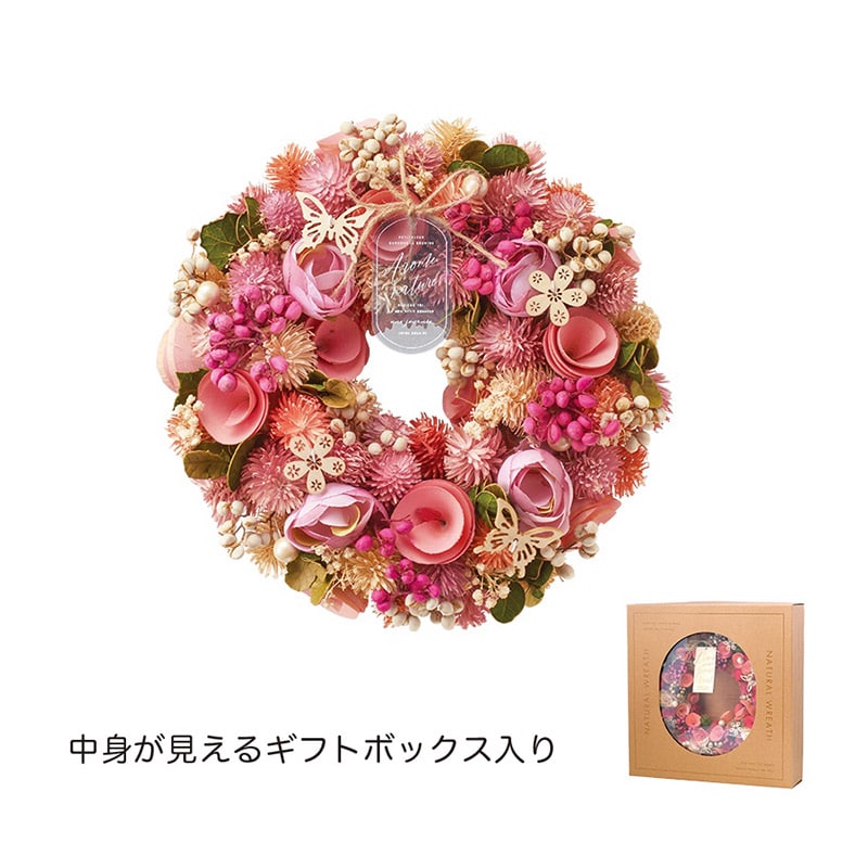 ケー・イー・アイ ナチュラルリース M ベリーピンク 5176-B 1個(ご注文単位1個)【直送品】