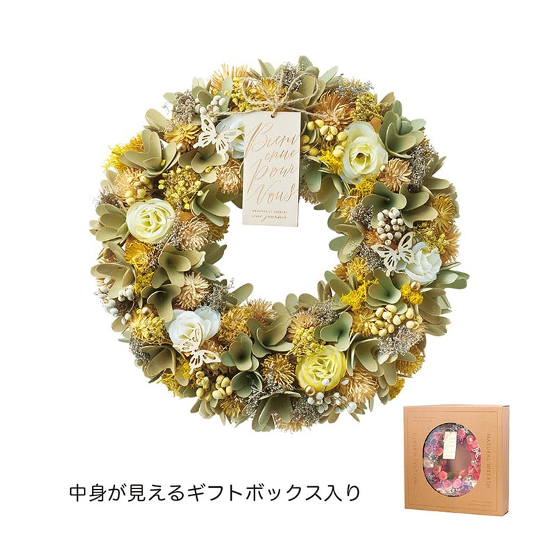 ケー・イー・アイ ナチュラルリース L イエローガーデン 5180-A 1個(ご注文単位1個)【直送品】